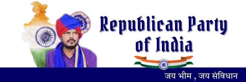 Deepak benbansi banner