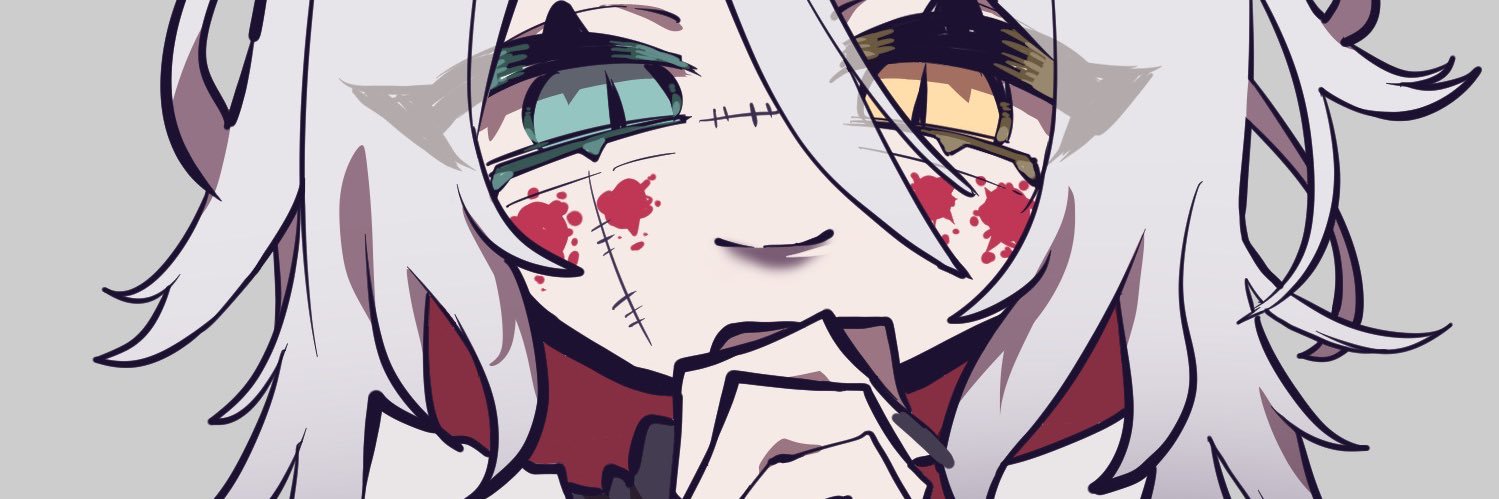 ぐぬぬ banner