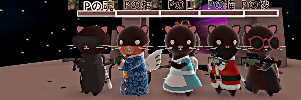 LSN MCO (retired 👋) banner