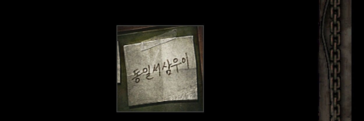 BlackSesame_PR's profile banner image