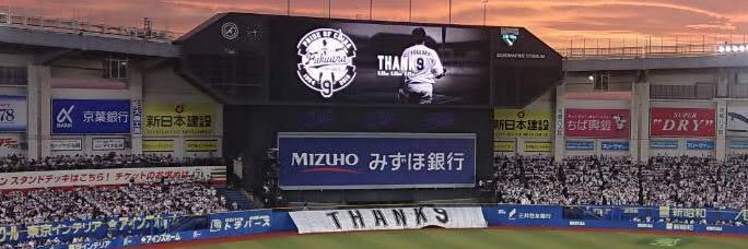 ta28marines26's profile banner image