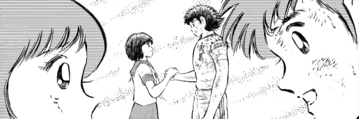 Namse 🇨🇷 banner