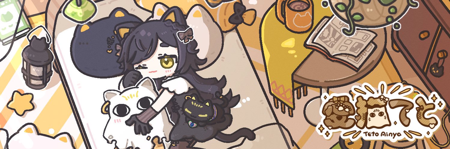 𝔸𝕚𝕟𝕪𝕒 𝕋𝕖𝕥𝕠 /•᷅‎‎•᷄\୭ @バステト猫VTuber banner