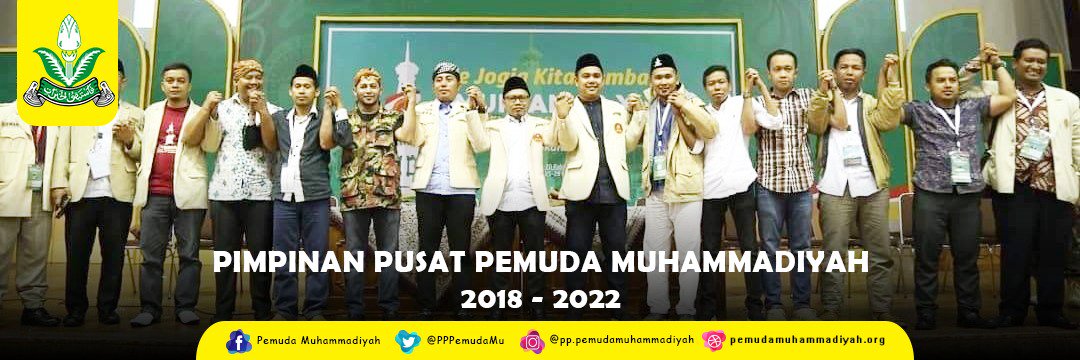 Pimpinan Pusat Pemuda Muhammadiyah banner