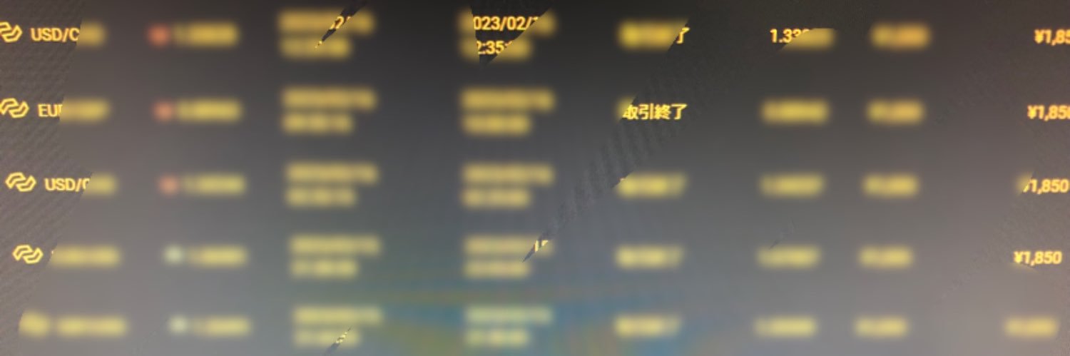 boplayerfolt's profile banner image