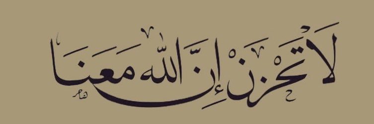 SAAD_C3's profile banner image