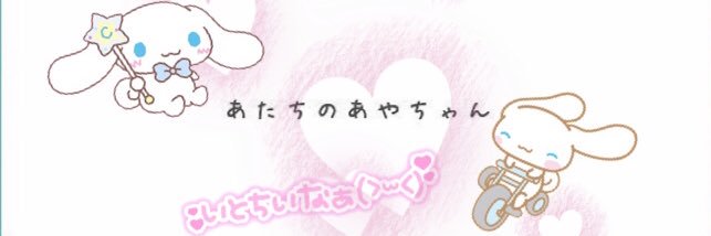 aaaaa_shan's profile banner image