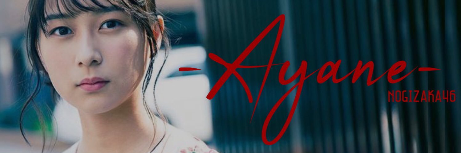 あるち banner