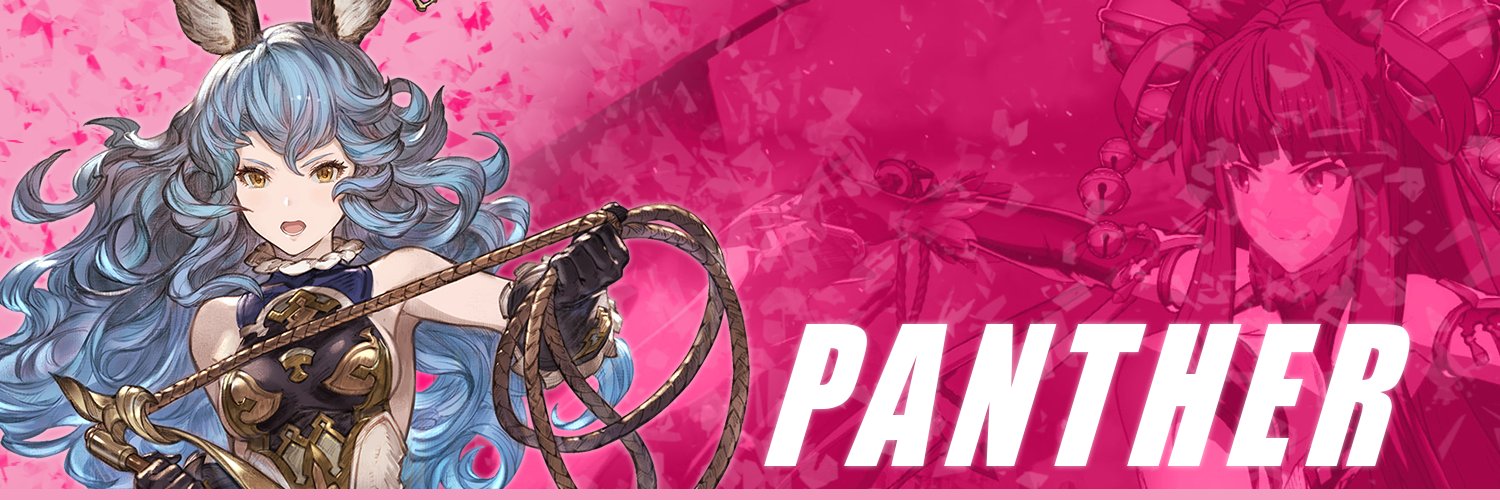Panther banner