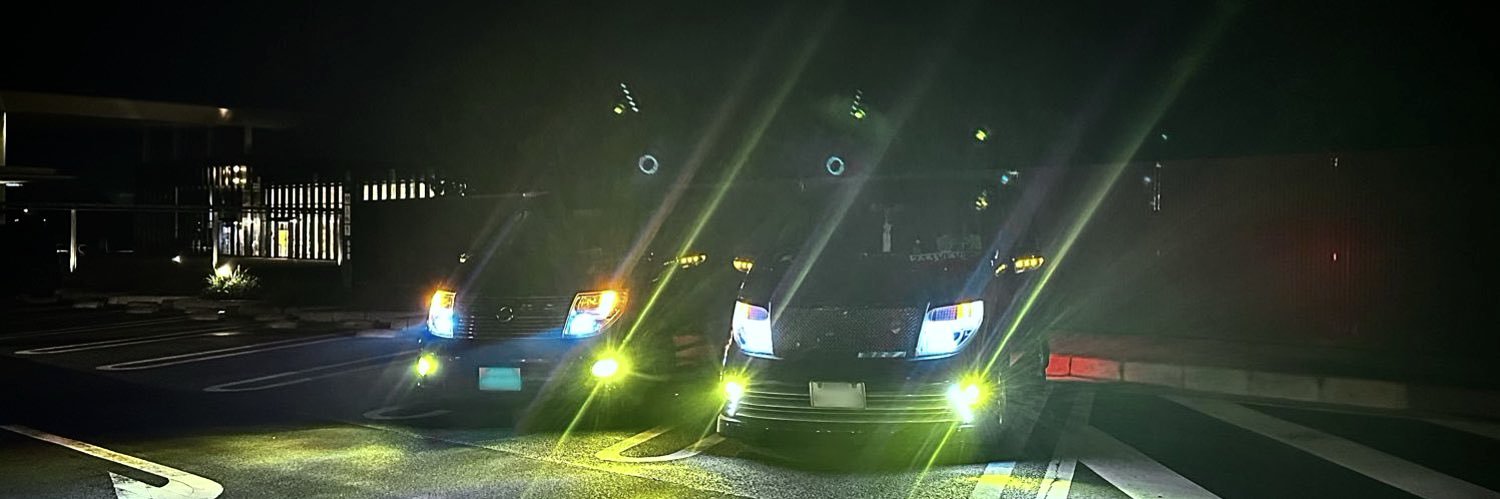 sak2yan banner