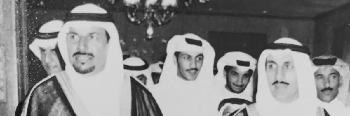 ّ banner