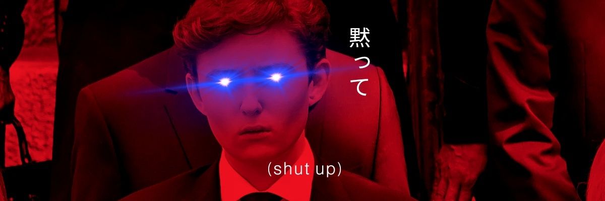 BS2🇺🇸🦅 banner