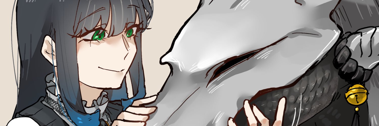 CK's banner