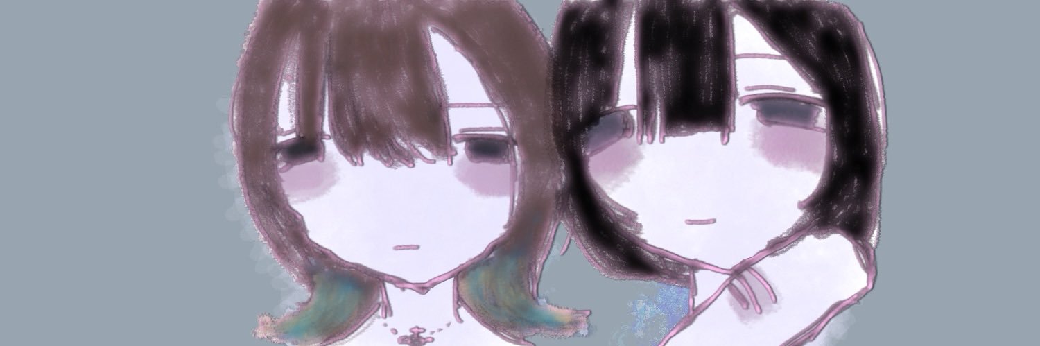 OfficialSeisuiP's profile banner image