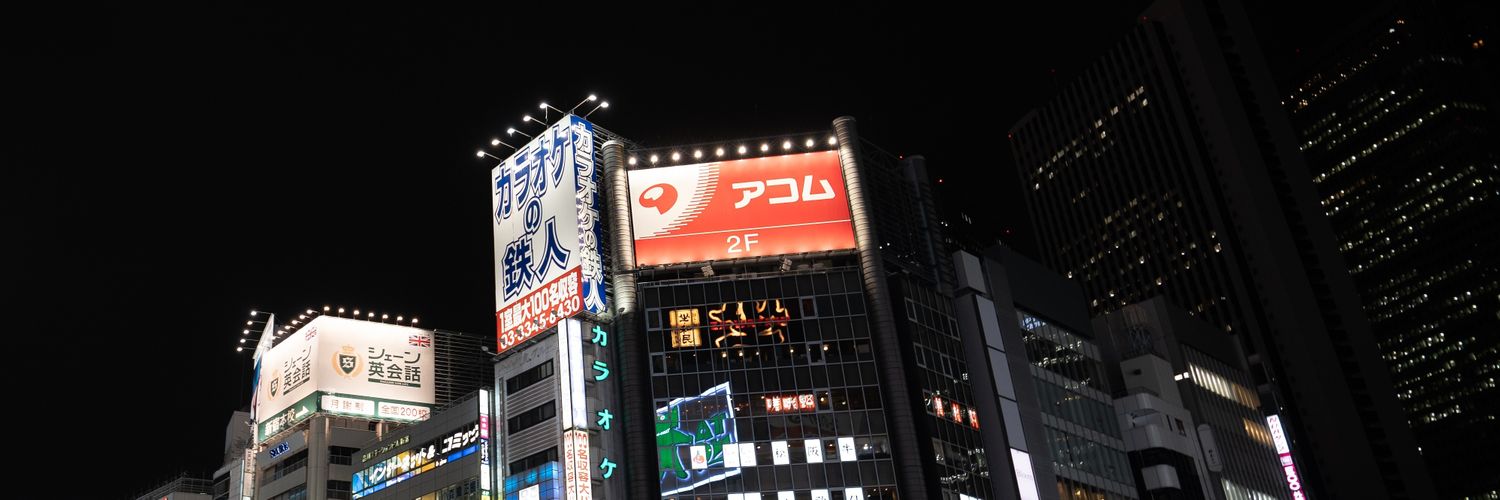 JackeyChong's profile banner image