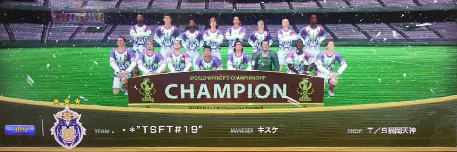 fcrin's profile banner image