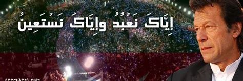 𝕳𝖆𝖘𝖍𝖎𝖒𝖐𝖍𝖆𝖙𝖙𝖆𝖐 banner