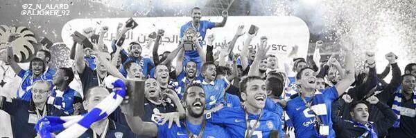 just hilal .. banner