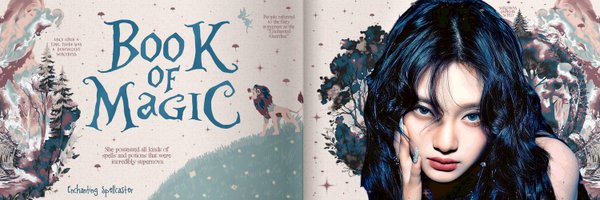 rumpiut Profile Banner