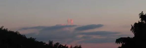 ShilohPeak's profile banner image