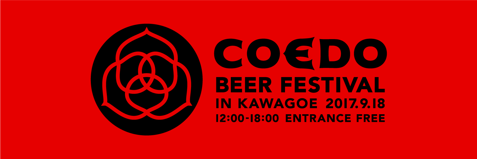 COEDOFES's profile banner image