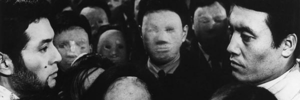 tigrilover Profile Banner