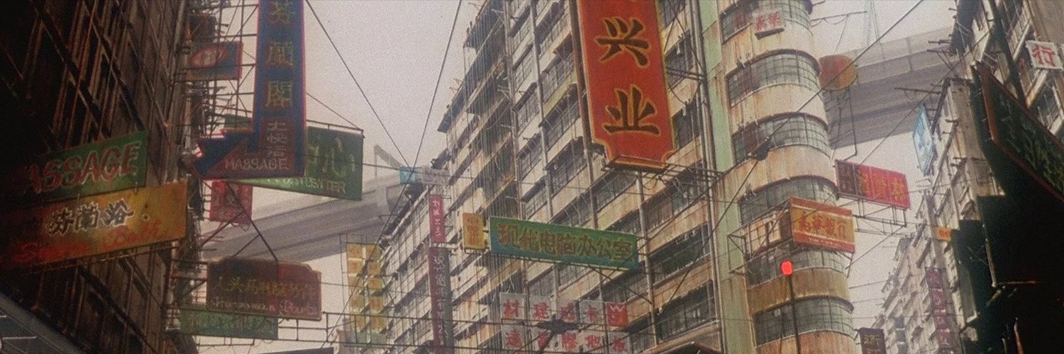 nstylo banner