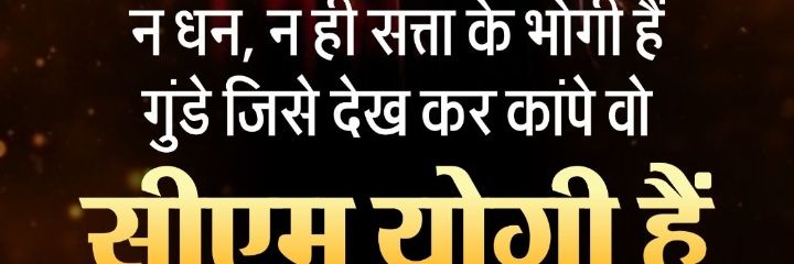 vikramkritu's profile banner image