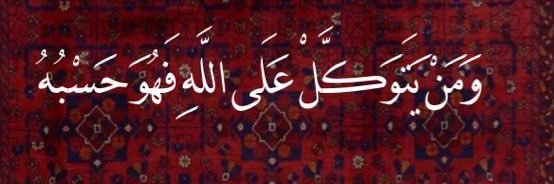 صنّ فلـ 𓂆ـور banner