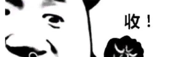 LinHCYDJB's profile banner image