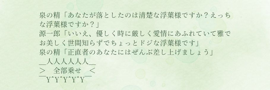 tsubame87's profile banner image