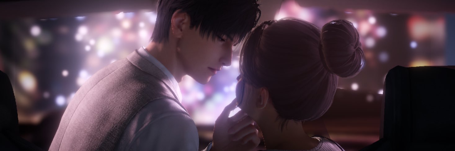 ame ₊⊹ banner