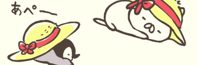 yoro666's profile banner image