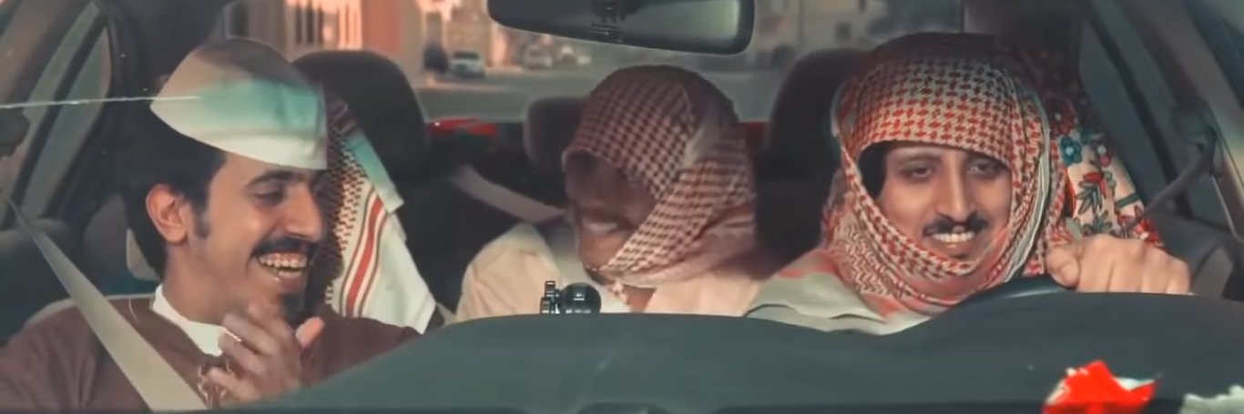 Three Arabs Capital banner