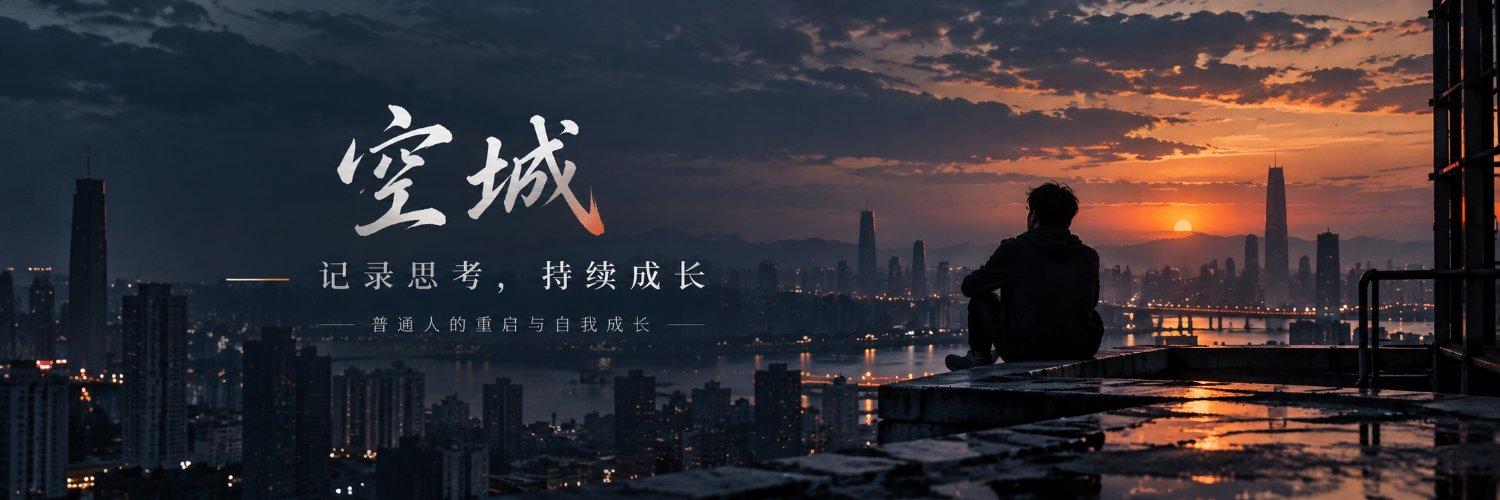 binghui_wang's profile banner image