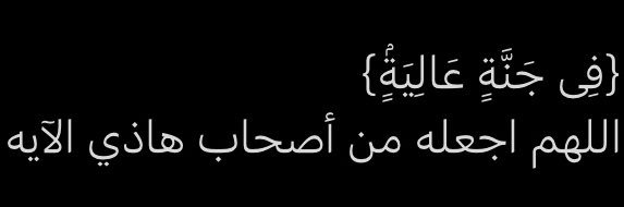 khaled__0211's profile banner image