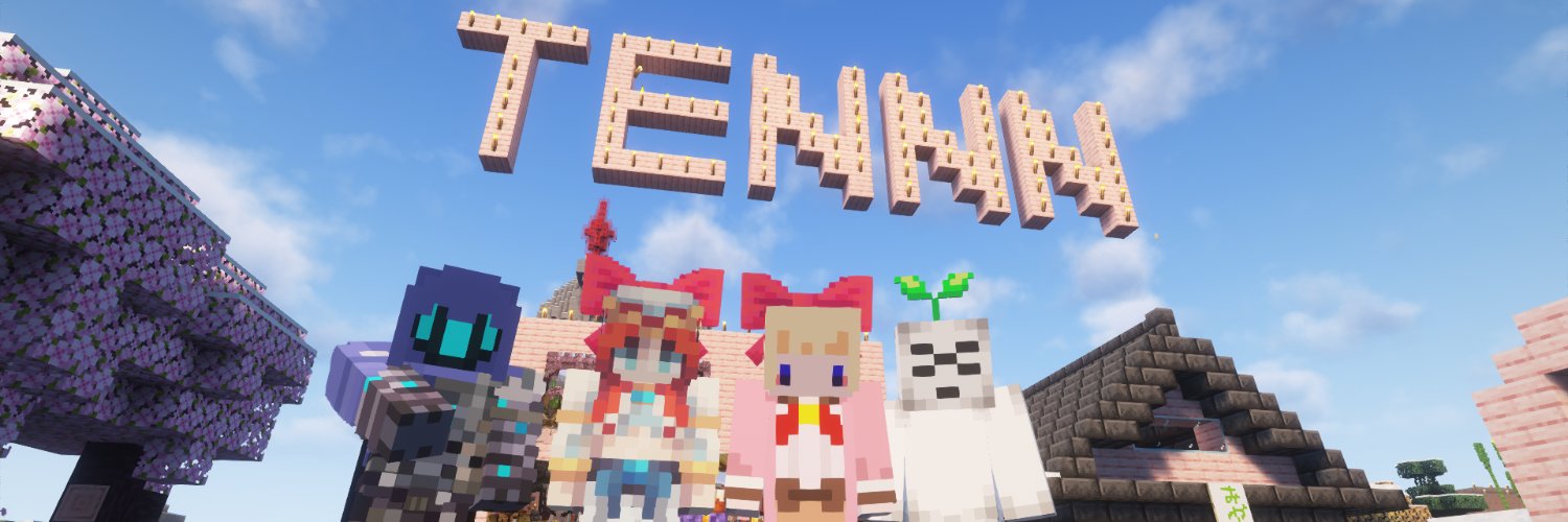 ありなみん。 banner