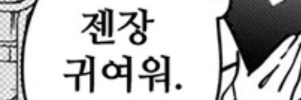 lingbong101's profile banner image