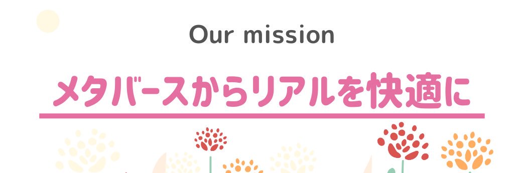 mimitomoland's profile banner image
