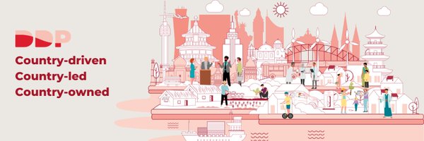 ddp_initiative Profile Banner