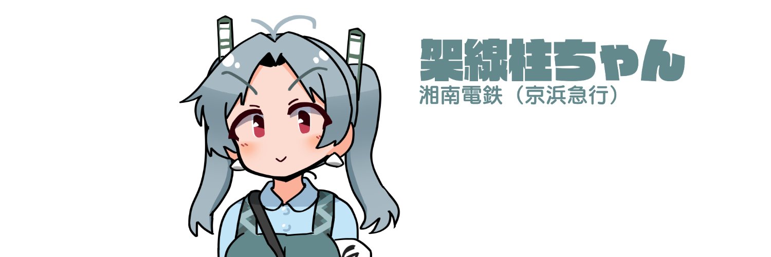 しーさいど's banner