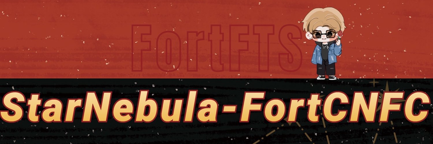 StarNebula-FortCNFC banner