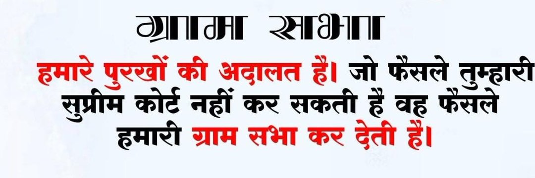 Nitin Kumar Paraste banner