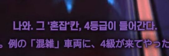 차택 banner
