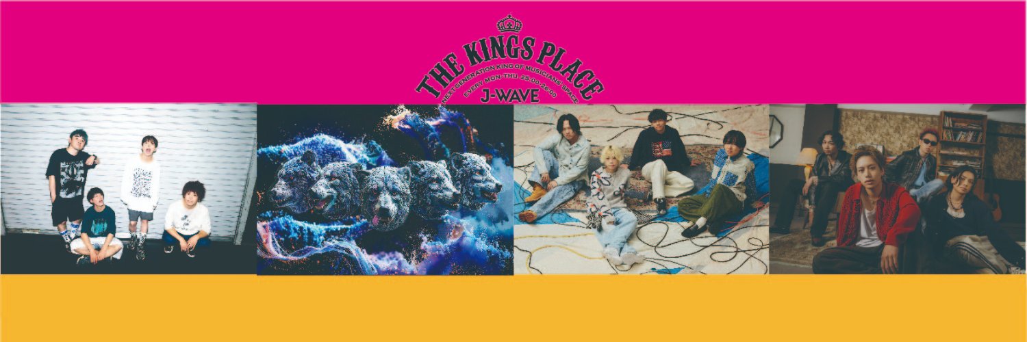 THE KINGS PLACE 813 banner