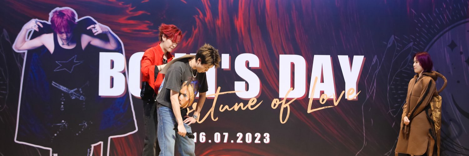 ปลาทู3ตัวบาท banner