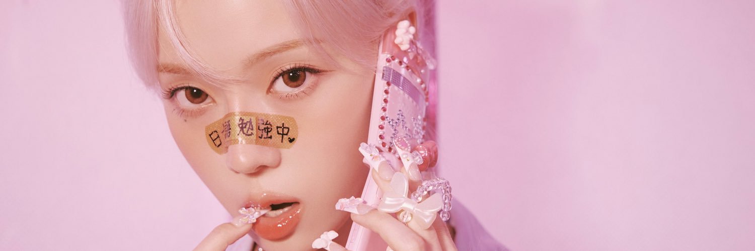 ssongcute's profile banner image