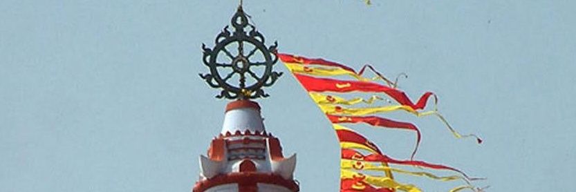 Psenapati's profile banner image