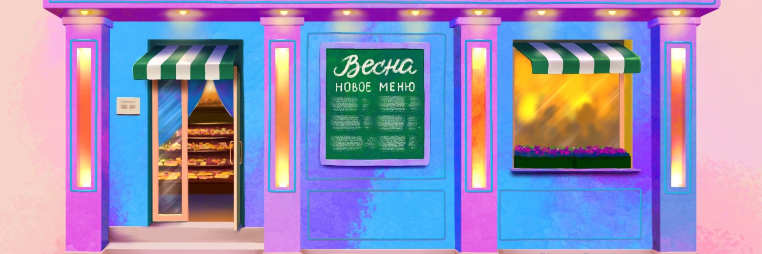DZeta's profile banner image