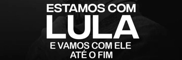 MinaVascaina2 Profile Banner